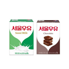 서울우유 멸균 초코 + 흰우유, 200ml, 20개