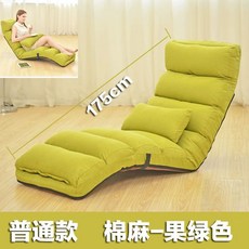 1인용 리클라이너 안락 팔걸이 수면 1인 소파 전동 의자 카키, O. 일반 버전 과일 녹색