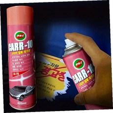 파이씨스 CARR-10 스티커 얼룩제거제 420ml, 1개, 상세페이지 참조