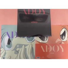 ADOY Vivid Catnip Love 3LP 앨범 레코드판 엘피판 LP음반 - 외국영화