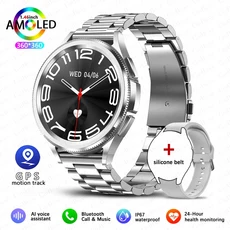 남성 스마트워치 슈퍼 AMOLED HD 스크린 메탈밴드 심박수 측정 블루투스 통화 IP68 방수 100가지 스포츠모드 300mAh 배터리 안드로이드 iOS 호환 야외 스포츠 운동, silver steel