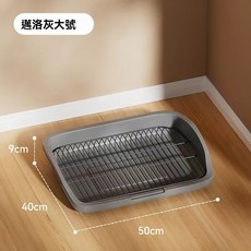 寵物帶圍欄款鐵網狗厠所 隔離尿便防濺, 灰色, 1個