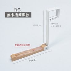 約翰家庭百貨 折疊門後掛勾, 白, 1個