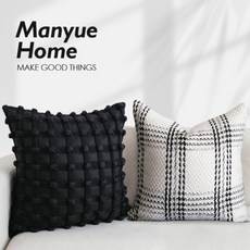 高級客廳靠墊 簡約沙發枕頭套 北歐輕奢風 樣板間飄窗靠枕, 格紋白+泡泡格黑丨好物推薦,45*45cm僅枕頭套丨好物推薦