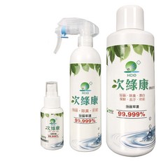 次綠康次氯酸清潔液居家組小60mlx1 中350mlx1 大1L濃縮x1(HWX1L1S1), 1個