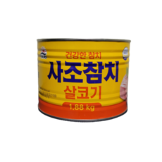 사조대림 로하이 사조참치 살코기, 1.88kg, 1개