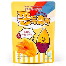 쫀득츄이 고구마말랭이 국내산 촉촉한 반시 베니하루카 군고구마, 1개, 60g