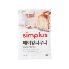 simplus 베이킹 파우더, 150g, 2개