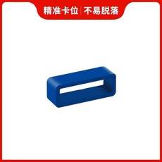 不銹鋼表扣零件 表圈/表環/鐘表配件 金屬扣環表帶扣 16/18/20/22MM