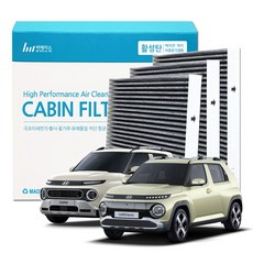 현대 캐스퍼 자동차 에어컨필터, 1개, 캐스퍼-V122