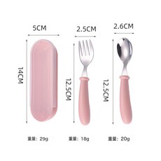 DIU 304不鏽鋼兒童餐盤套裝 卡通汽車寶寶輔食碗防燙家用幼兒園分餐盤, 1個, 粉色兒童叉勺套裝:如圖