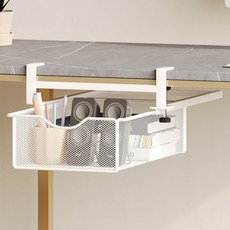 책상 밑 수납장 데스크 클램프온 서랍 테이블 밑 숨은 공간 활용 시 천공 필요 없음, 1개, 화이트