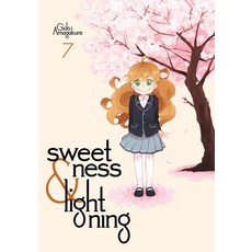 (영문도서) Sweetness and Lightning 7 Paperback, Kodansha Comics, English, 9781632364432