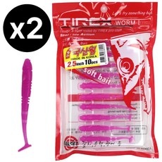 루어온 갈치웜 2.5인치 야광 밤낚시용 루어낚시 미끼 2세트, 20개, 42g, 006 퍼플