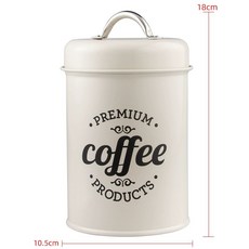 대형틴케이스 철제 레트로 박스 정리함 베 수납함 빈티지, A. (A라인화이트)coffee