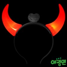 야광맨 LED 악마 뿔 머리띠(대), 레드, 1개