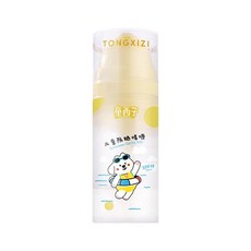正品 童西子兒童防曬啫喱清透 防水防汗持久 防紫外線 不假白 不搓泥 防曬霜 防曬乳, 1個, 兒童防曬啫喱（黃色款）*2