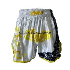 태국 복싱 반바지 신축성 무에타이 경량 킥복싱 그래플링 케이지 파이팅 팬츠, 1개, 8. ZA10