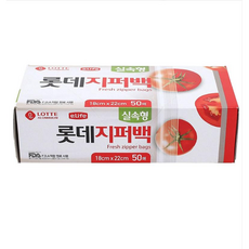 롯데이라이프 실속형 지퍼백, 소(S), 50개입, 2개