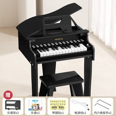 미니 그랜드피아노 키보드 악기 건반 미니피아노, F. 클래식 블랙 플러그인/배터리, 1개