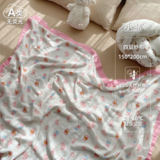 150*200cm A類 竹棉竹纖維紗布蓋毯 單人成人夏季薄被, 小猪-竹棉四層紗夏被