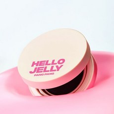 미쟝센 헬로젤리팡팡 헤어 커버 쿠션 8g, 1