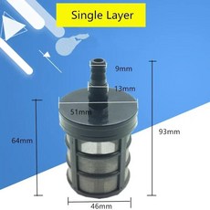 홈브루 와인 제조용 인칭 사이폰 필터, Single Layer, 1개