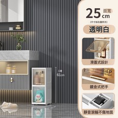 MORA 25-30cm兒童玩具收納櫃抽屜式多層塑料零食置物櫃儲物櫃寶寶衣服, 升級款加厚, 1層
