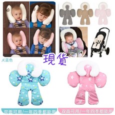 安全座椅《可調式》防護枕 兒童安全座椅護頭枕 護頸枕 寶寶枕頭 兒童護頸枕, 1個, 安全座椅坐墊星星粉, 星星粉