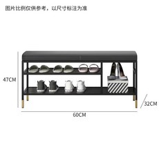 可坐式換鞋凳 簡約北歐風, 高層款黑色皮革,長60*寬32*高47