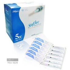 화진 소프젝 1회용 멸균 플라스틱 주사기 1개(낱개) (유침), 1개, 5cc(HJ-5)23G*25mm