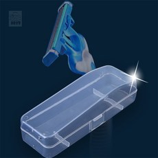 솔솔상점 휴대용 면도기 케이스 세면도구보관함 면도기커버