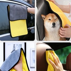 살루미스토어 극세사 타올 미용실극세사타올