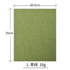 新品 自粘短袖恤亞麻補丁貼衣服破洞無痕修補貼刺繡圖案免縫布貼貼花 副廠產品, 棉麻布貼 草綠 自剪款一張, 草綠