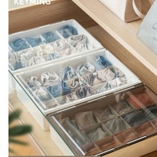 칸막이 플라스틱 넥타이 정리함 옷장 케이스 투명 15칸 수납함, 1개, isum 투명