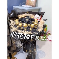 心花放K&F 金莎巧克力仿真香皂玫瑰永生滿天星小熊花束, 1個, 黑色,學士小熊
