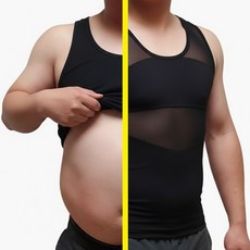 고나비 남자 가슴 뱃살 보정 나시