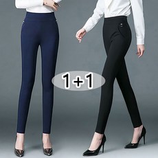 1+1 2장몪음 여성 봄가을 캐주얼 스키니진 데일리 심플 밴딩팬츠 간절기 스판 긴바지 중년 엄마바지