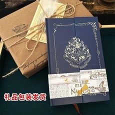 哈利波特週邊 禮品日記本, 1個, 送 禮品包裝+燙金車票 日記本