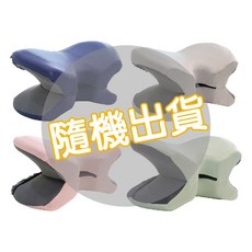 全方位托頸午睡枕 適用多種用途, 隨機出貨 不挑色省10元