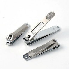 MB2 손톱깎이 3종세트 실버 손톱컷팅 손톱정리기