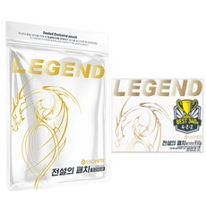 라오메뜨 전설의패치 프리미엄 한방에팍 홈쇼핑 패치, 1세트, 200매입