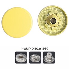 액세서리 듀티 재봉 가방 컬러 패스너 스냅 15mm 의류 금속 라운드 12.5mm 버튼 버튼 가죽 재킷 청바지용, [01] 12.5mm-20S, Light Yellow