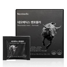 네오메딕스 맨포뮬러 쏘팔메토 옥타코사놀 코큐텐 코엔자임Q10 로르산 남성 지구력 활력 전립선 건강, 1박스, 54g