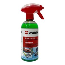 WURTH 綠水強力去污劑 環保安全通用清潔劑 有效去除油污和樹酯, 1個, 水強力去污劑-500ML,1瓶