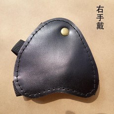 牛皮護手護指通用護具, 黑色牛皮右手戴, 1個