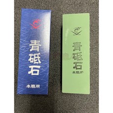 工具家達人 蝦牌 青砥石 日本製 磨刀石 砥石 天然石研磨效果, 1個