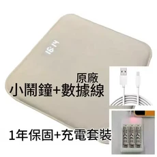 智慧腳墊鬧鐘 USB充電套裝 1年保固, 1個, 所有性別