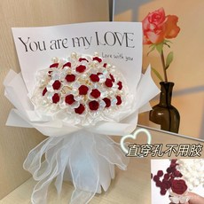 臺灣出貨 絲絨玫瑰手工DIY花束材料包 浪漫生日禮物送閨蜜女友, 52朵玉蘭花+紫玫瑰【動銷款】,常規款【材料包含珠子+視頻教程】