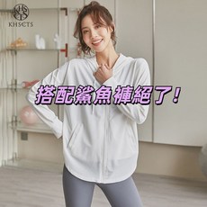 運動上衣女款寬鬆帽T 瑜伽外套 健身罩衫 防曬休閒跑步訓練長袖春秋【泡芙小店】